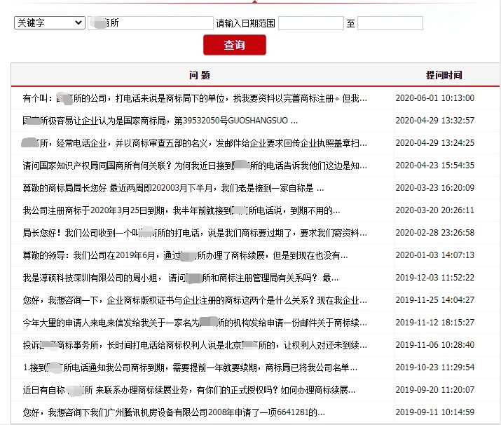 1757494823456682.png 图片3.png